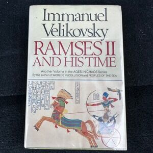 Immanuel Velikovsky Ramses II And His Time Ages In Chaos HC Book 1978